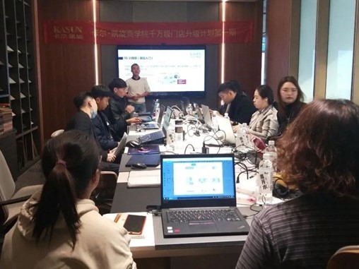 卡尔·凯旋木门 | 千万级门店升级计划第一期培训圆满落幕