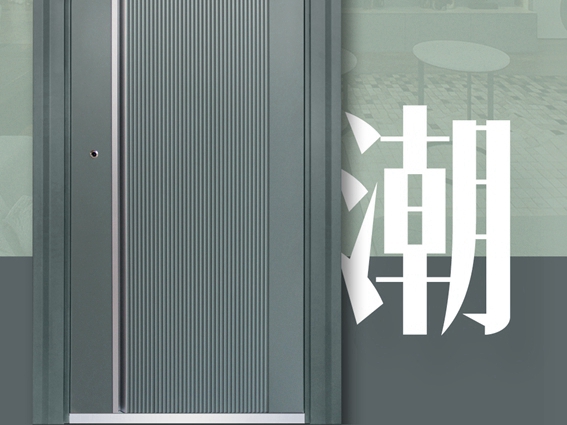 首秀专刊新品秀|爱仕堡：设计感与未来感十足