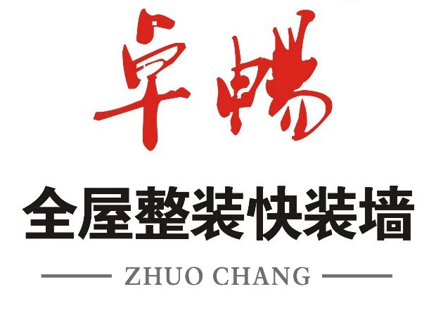 重磅消息！卓畅新材在《安徽股权托管交易中心》正式挂牌