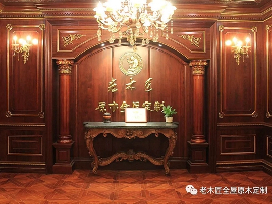 喜报！老木匠荣获《两化融合管理体系评定证书》！