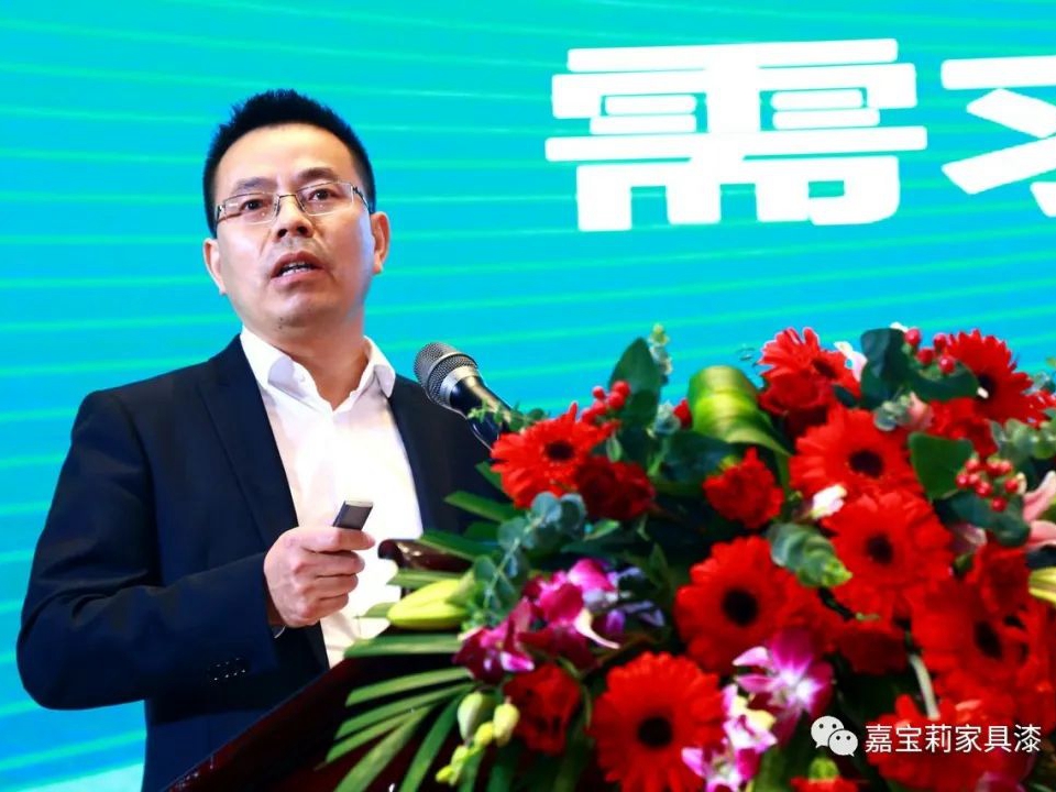 GDCC峰会：嘉宝莉家具漆，以专业与资源共享为客户创造价值