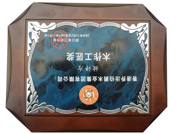 传承家居工匠精神 乔治伯爵斩获业界“木作工匠奖”