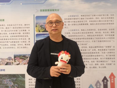 ​创意玩家董事长刘硕真：地墙一体化战略推动行业发展为“王者”赋能
