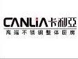 卡利亚“厨”类拔萃，双十二真情再惠