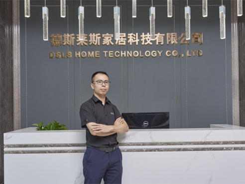 德斯莱斯铝业集团副总经理李富兵：紧跟市场，着眼未来