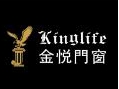 捷报频传！金悦门窗强势进驻河南开封！