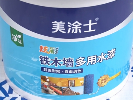 美涂士炫彩铁木墙多用水漆，施工简单效果棒！