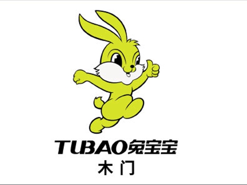兔宝宝木门入驻慧亚超级品牌月，优惠福利让您拿不停！