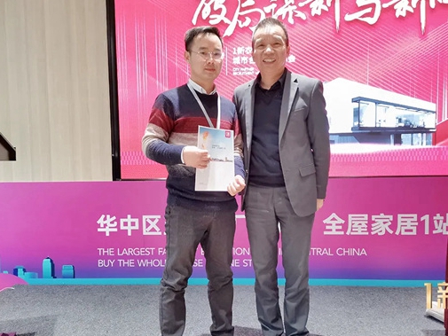 在路上，在1新衣柜厨柜，遇见更好的将来