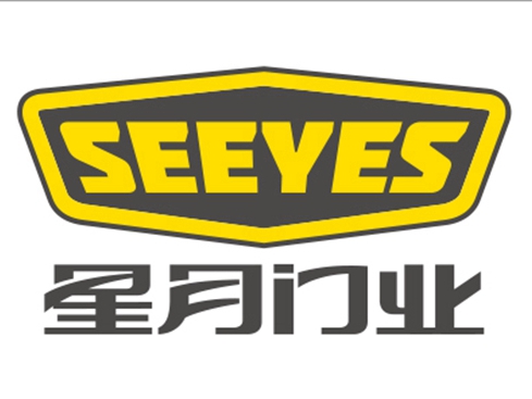 慧亚超级品牌月|星月神防盗门入驻，超值加盟优惠只等你来！