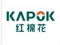 耀东华公司曾敏华董事长出席第五届广西木材加工产业发展高峰论坛并作主旨报告