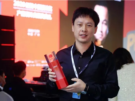 爱仕堡荣获“红棉奖2020产品设计奖”