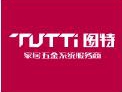 图特：继往开来启新篇，广东湖南商会家具协会就职典礼圆满举行