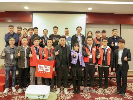 邦元名匠×碧桂园翡翠山【邻居见面会】现场火爆，决战双12