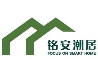 铭安潮居新品发布会暨华东地区合伙人招商大会圆满举办！