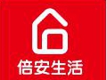 2020我爱我家年终盛典数字营销大会圆满落幕