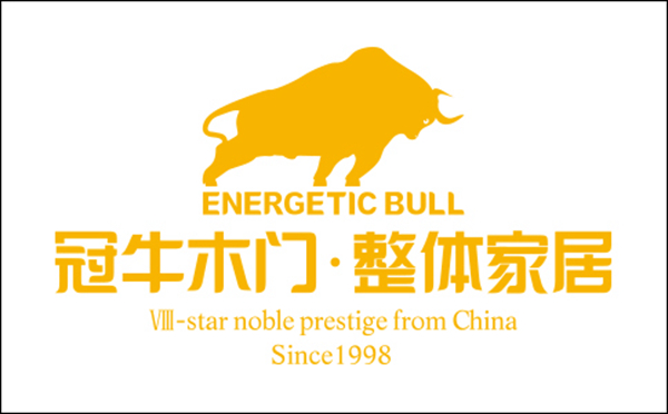 冠牛木门·整体家居携特惠招商活动来袭，你还在等什么？