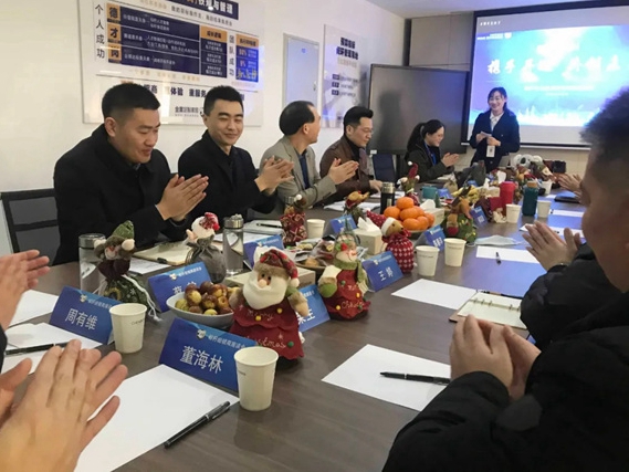 全度定制家居2020标杆经销商会议圆满结束！