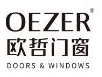 欧哲门窗年度十佳别墅设计师案例分享