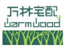 万林宅配“创富风暴”招商会圆满结束