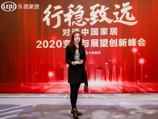 沃伦门窗车晓娜荣获“中国十大家居年度CEO30强”