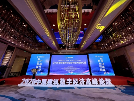帅太家居荣获科技创新企业50强等三项殊荣！