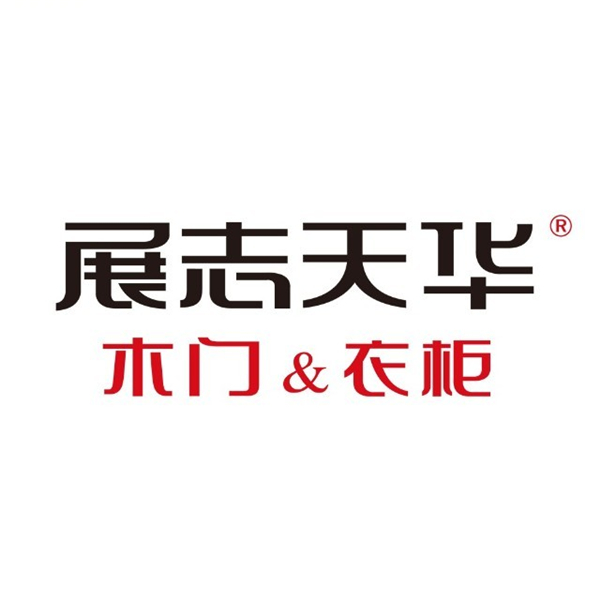 展志天华木门＆衣柜：冬季装修须做好这4点 装修必看