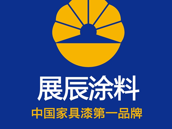 展辰新材荣获“2020年广东省知识产权示范企业”