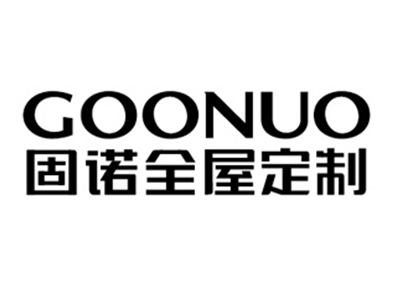 固诺家居入驻慧亚超级品牌月，招商特惠渠道已开启！