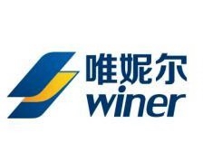上饶市党建“三化”建设观摩团至唯妮尔集团观摩指导
