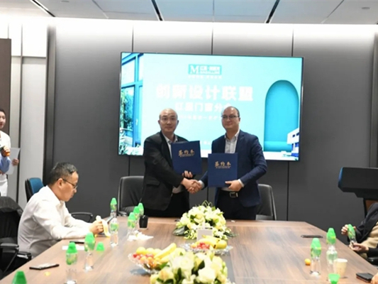 帝奥斯门窗与红星美凯龙签订2021门窗节合作协议