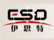 陕西省渭南市挂职干部莅临伊思特集团指导考察