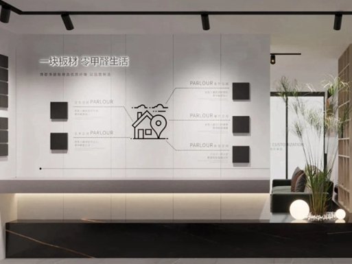 境由心生 ——博郡全屋定制家居2021新品发布预告