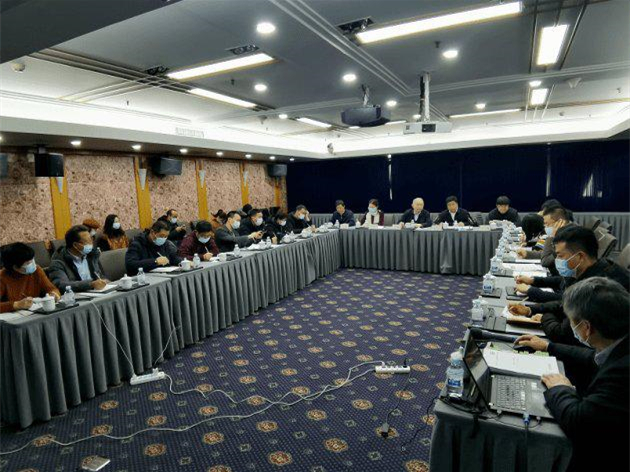 首批绿色人造板工厂认定试点工作会议成功举行