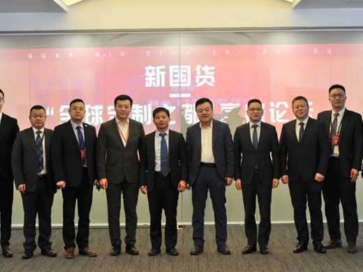 “全球定制之都”优秀品牌展播，皇朝定制+登陆全国各大机场