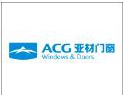 亚材门窗：年底门窗“涨价潮”刷爆朋友圈，买门窗要趁早！