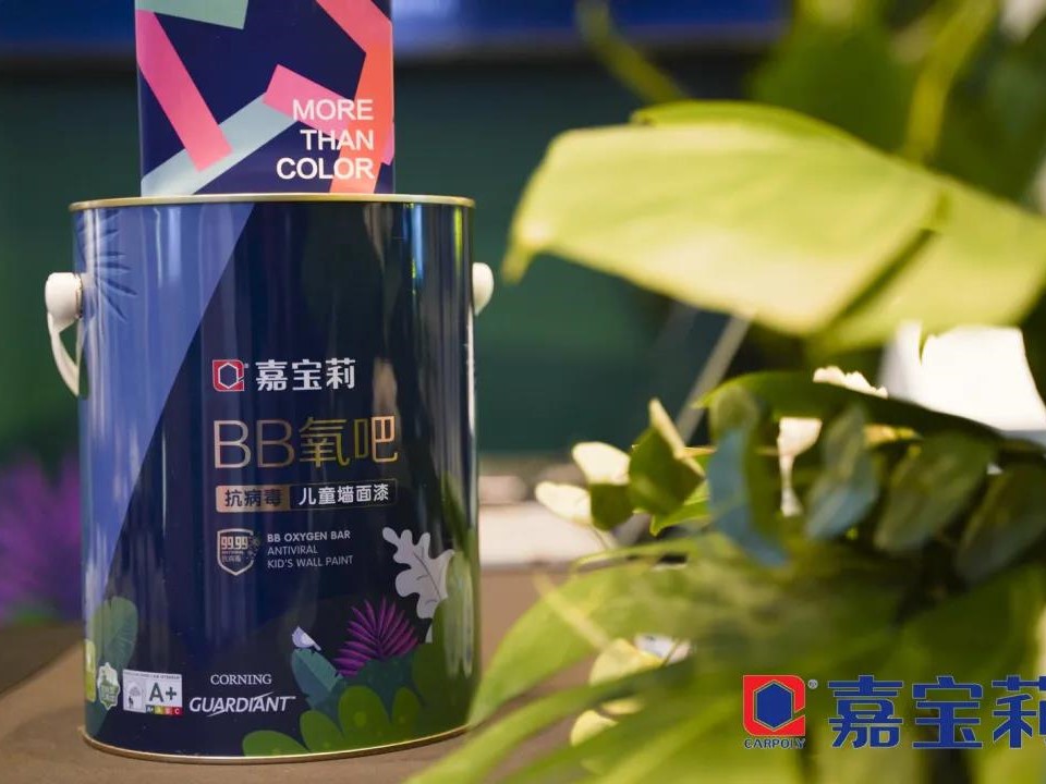 嘉宝莉家具漆以“营销+技术”双重护航一举斩获“创新品牌”大奖