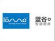 蓝谷轻奢定制 ：时空穿越，设计永恒