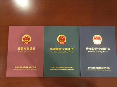 荣高门窗丨门窗加盟选我们 加盟思维全新爆发