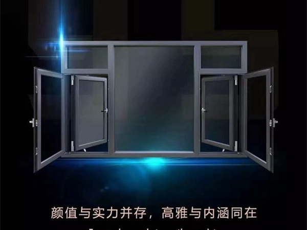智赢门窗携手慧亚超级品牌月，百万加盟补贴等你来