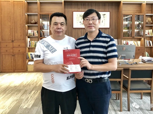 造家居社区第一品牌，AI家居先人一步驶入新蓝海