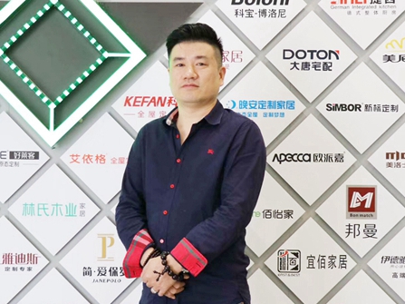 其美装饰材料刘俊华：不断创新，为极简产品服务