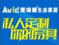 十年风华，初心依旧--爱瑞德用豪车回赠“优秀员工”