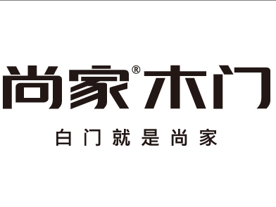 ​慧亚超级品牌月|加盟尚家木门，即享3999元门店运营礼包