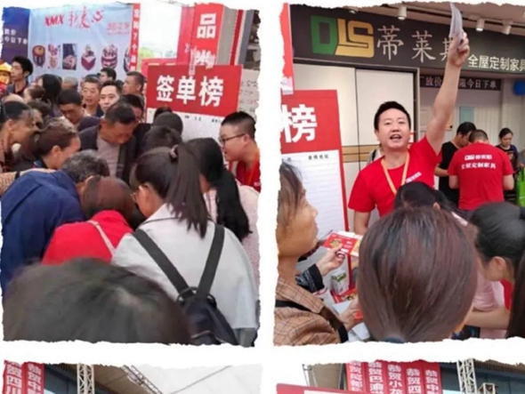 蒂莱斯启动“匠心15载，好戏连台”庆典活动