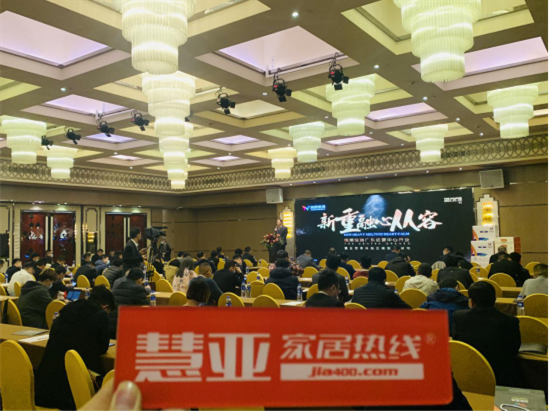绚丽恒瑞开创全屋家具运营新模式，专注90后能买的产品