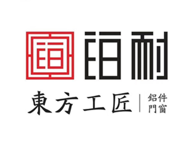 优铂铝业丨奢华入户装甲门 能工巧匠之术