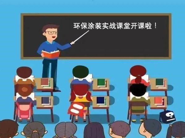 展辰新材 | 辊涂常见弊病及预防（上）