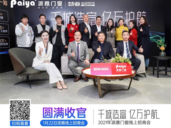 千店之后，董事长亲自上阵的大商孵化之路！