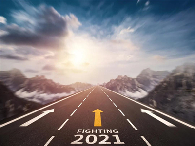 贝尔卡洛 | 2021梦想领航，未来可期